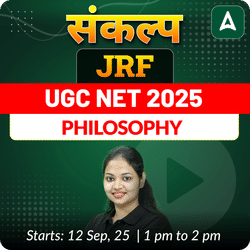 संकल्प JRF | UGC NET 2025 PHILOSOPHY CRASH COURSE | ONLINE LIVE CLASSES BY ADDA 247